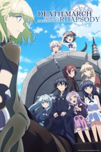 Imagem do Anime Isekai Death March