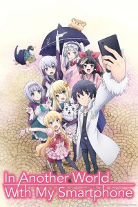 Imagem do Anime Isekai In Another World with my Smartphone