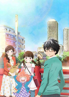 Capa - 3-gatsu no Lion