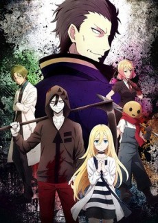 Capa - Satsuriku no Tenshi