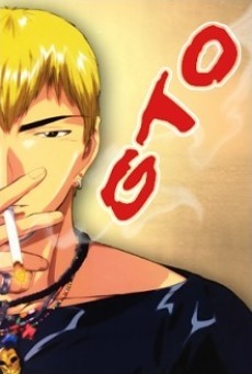 Capa - GTO: Great Teacher Onizuka