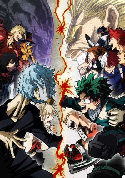 Capa - Boku no Hero Academia 3