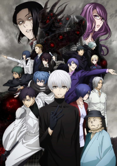 Capa - Tokyo Ghoul:re