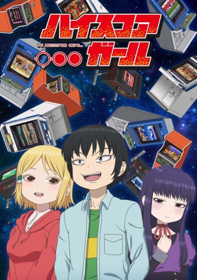 Capa - High Score Girl
