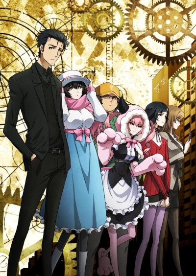 Capa - Steins;Gate 0