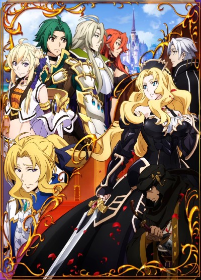 Capa - Grancrest Senki