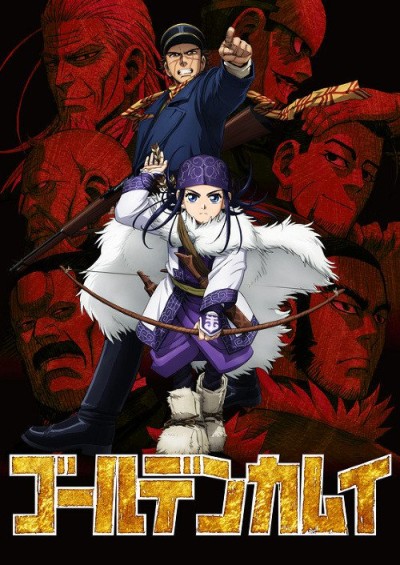 Capa - Golden Kamuy