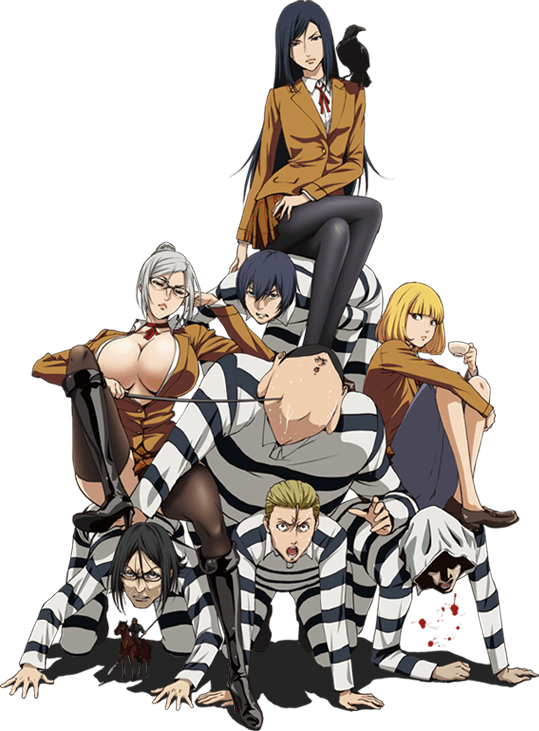 Prison School