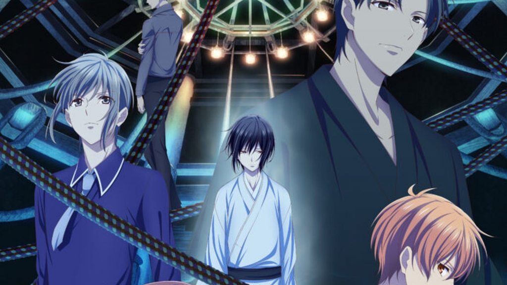 Fruits Basket - Final Season